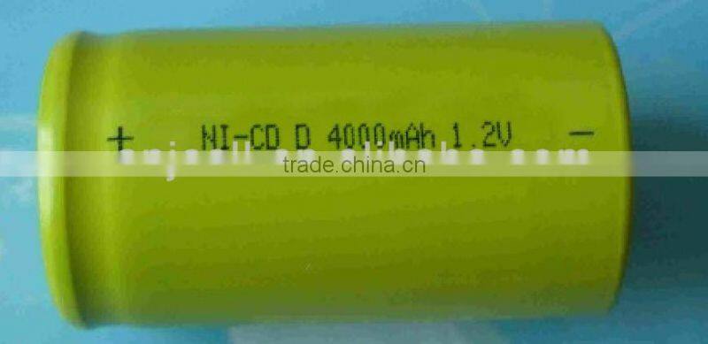 Nickel cadmium battery
