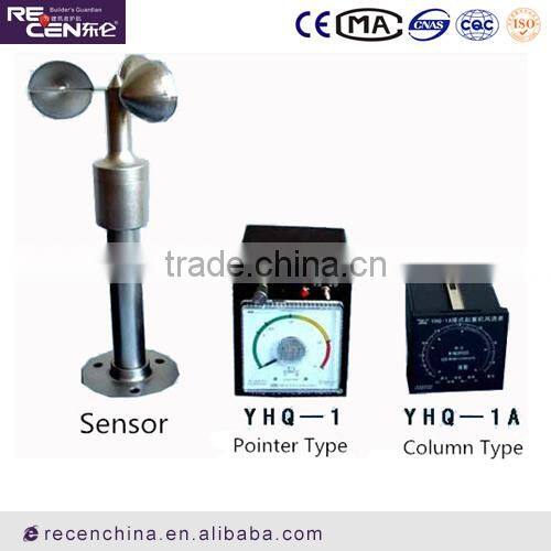 Anemometer Wind Speed Sensor for Tower Crane YHQ