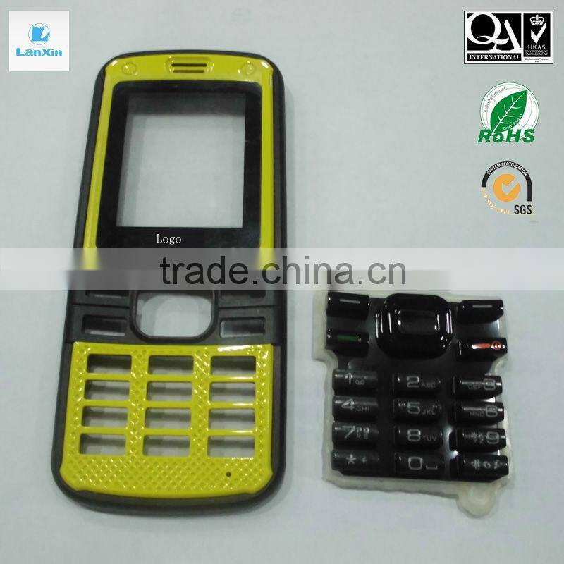 PC keypad used in bank password electronics