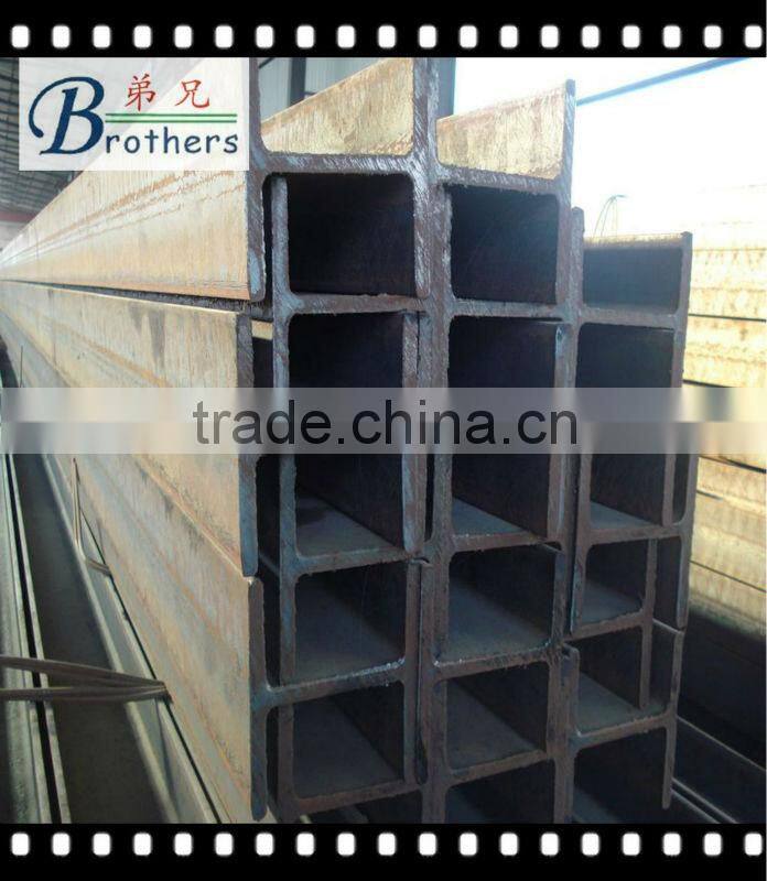 new steel sructural beam q235q345
