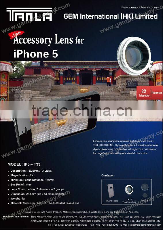 IP-T33 telephoto lens cell phone Lens mobile phone accessory Other Accessories & Parts