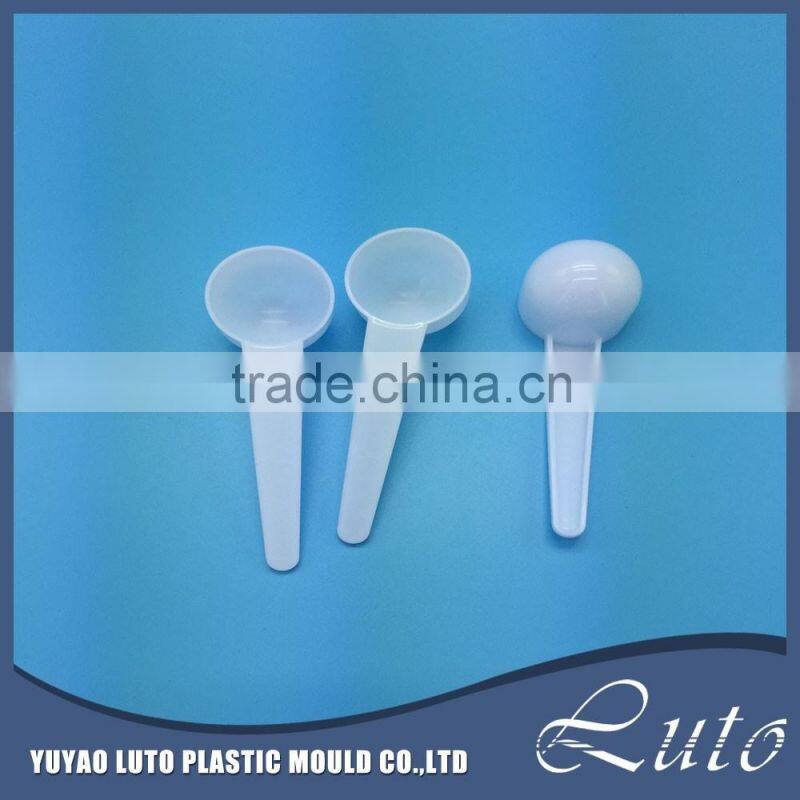 15ml Customized dairy powder plastic scoop