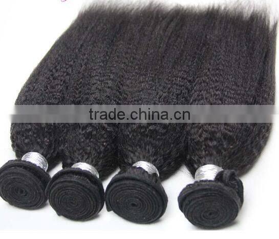 Top Quality Natural Black Afro Kinky Curly Brazilian Hair Weave