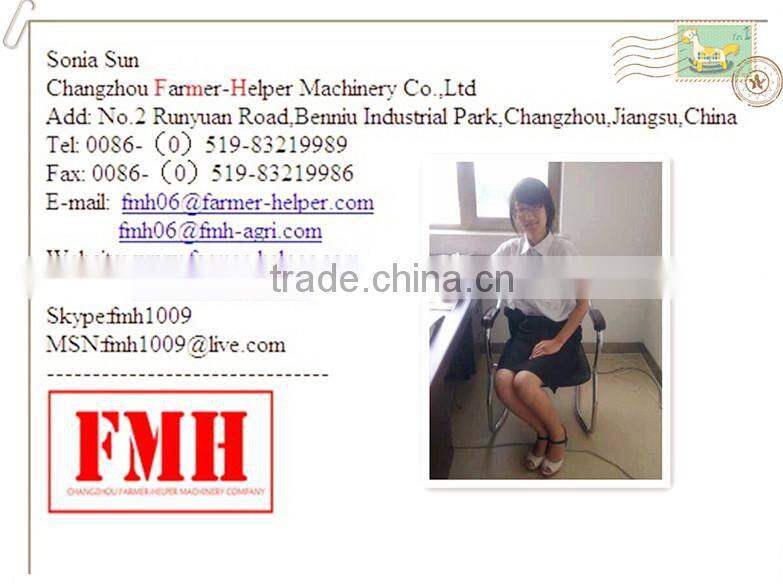 FMH garden machinery New tractor attachment hot sale mini snow plow