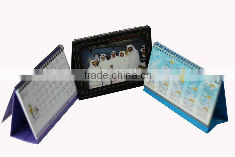 2015 print triangle desk calendar