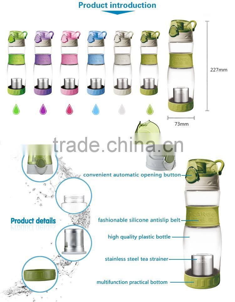 Clear plastic kids sport tea strainer water bottle
