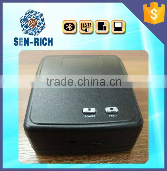 Mini Bluetooth POS Thermal Printer 80mm
