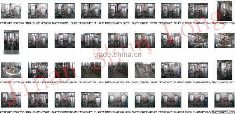 made in china small beer brewing system 200l brewing