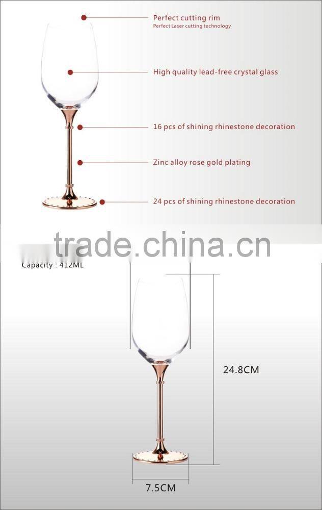 ECO friendly product glass wine cup set fairy wine set