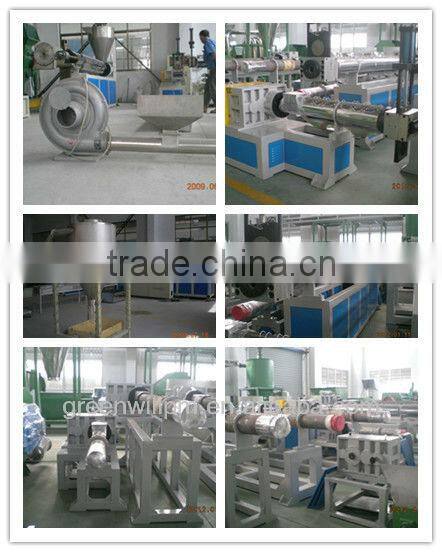 hdpe granules making machine