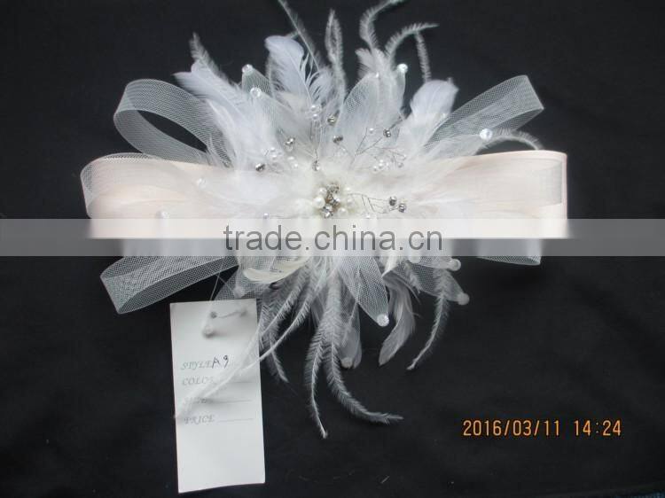 Free sample wholesale lace garment accessories and trims supplier