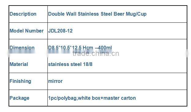 2016 Hight Quality Double Wall Stainless Steel Beer Mug/Cup