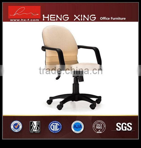 Top quality low price recliner chair computer office chair