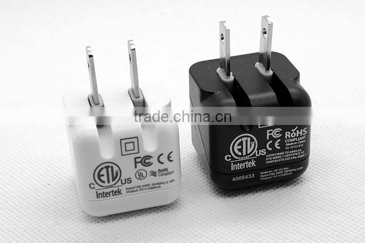 ETL UL CE FCC High Quality Folding Mini USB Wall Charger