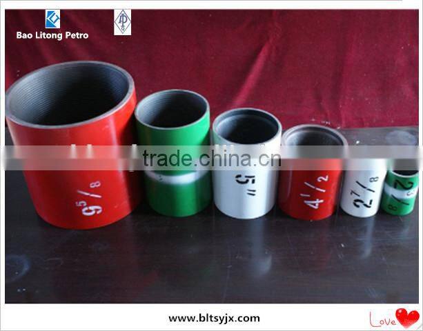 API 5CT J55/K55/N80/P110 casing coupling 4 1/2" to 9 5/8"