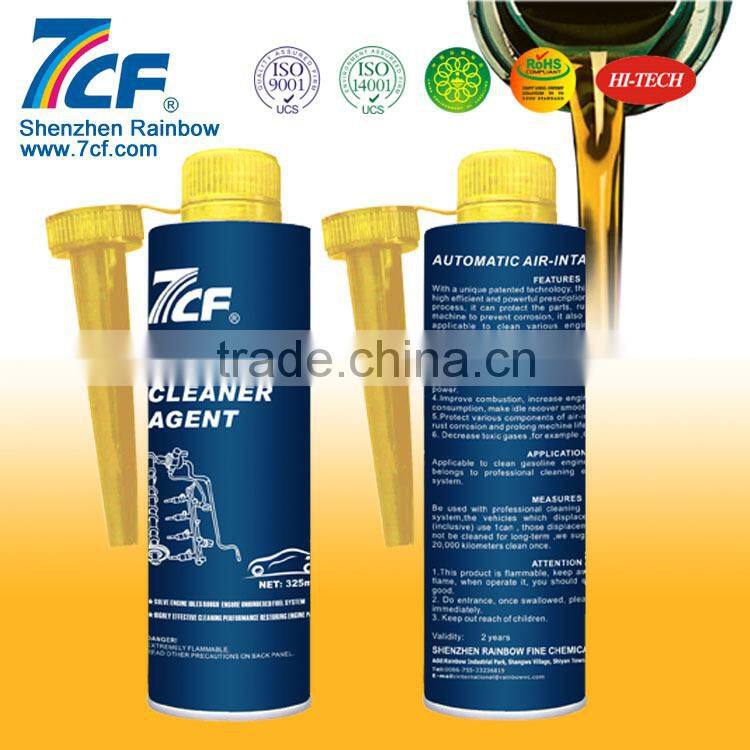 Most Popular Shenzhen Rainbow 7CF Fuel System Cleaning Agent