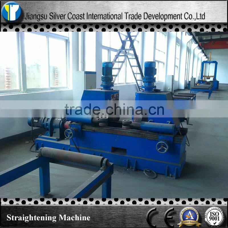 YQ Series Automatic Heavy Duty Production Line For H-beam