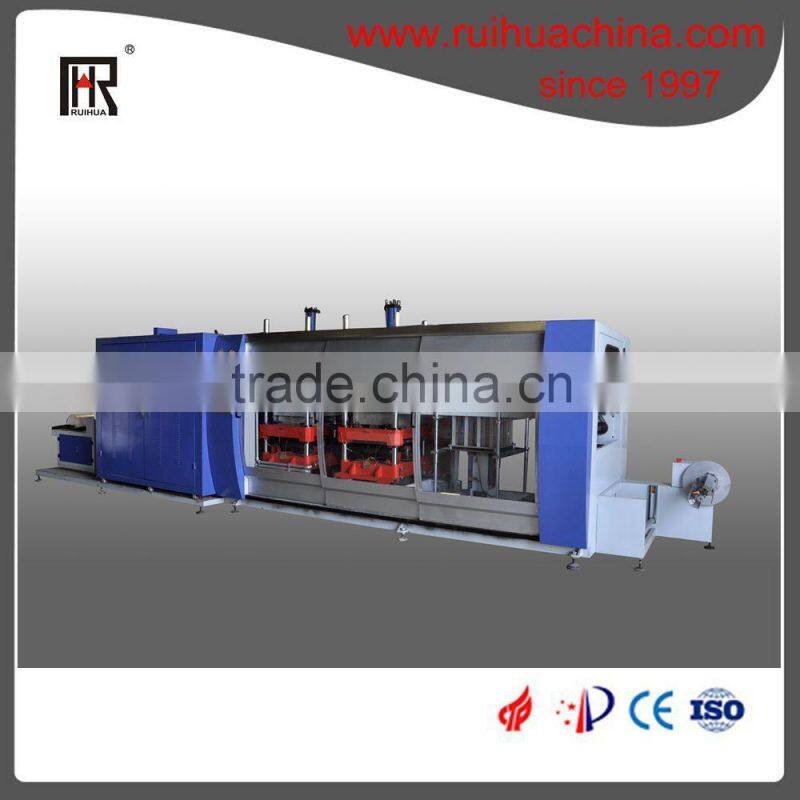 Plastic paper cup lid thermoforming machine
