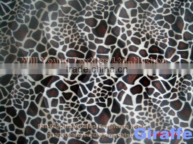 Animal print plush velboa fabric for sofa