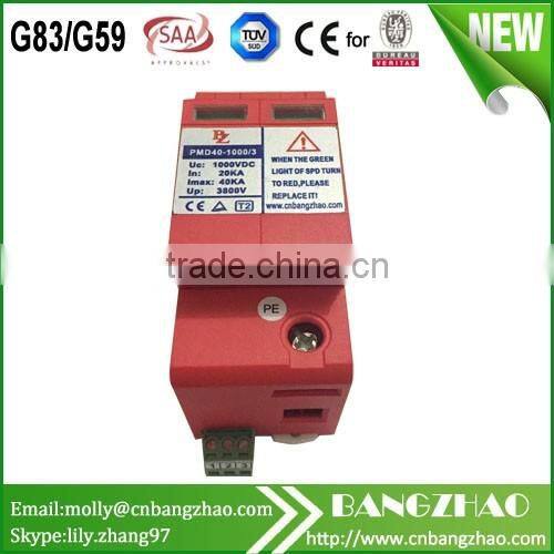 High quality 2 phase 1000V DC SPD 20/40KA power surge protector device