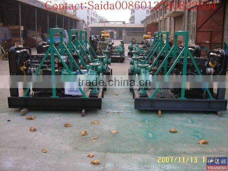 small water cooled diesel engine