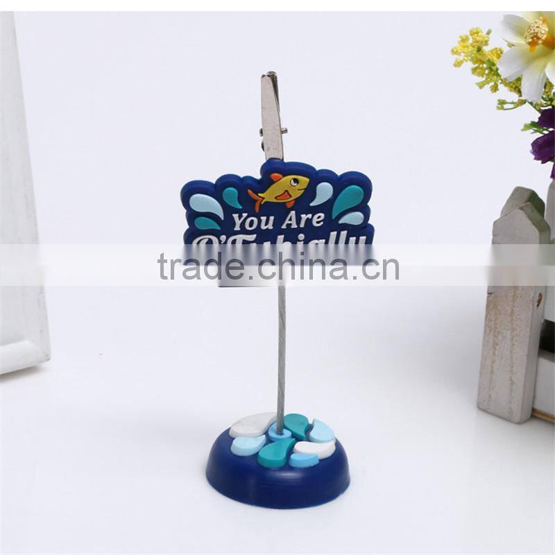 Soft pvc name card holder promotion business card memo clip