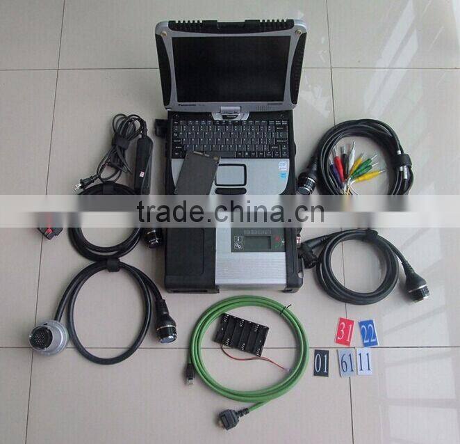 super mb star c5 professional universal auto diagnostic scanner