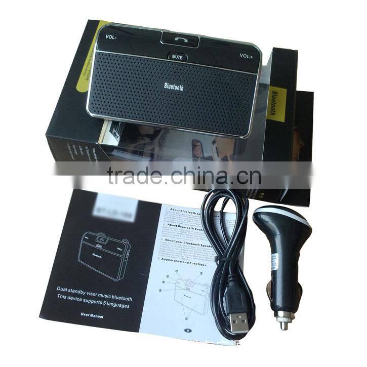 LD-168 Hands-free Bluetooth Car Kit