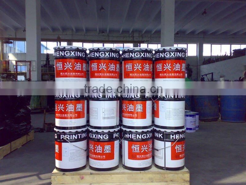 Lamination printing ink