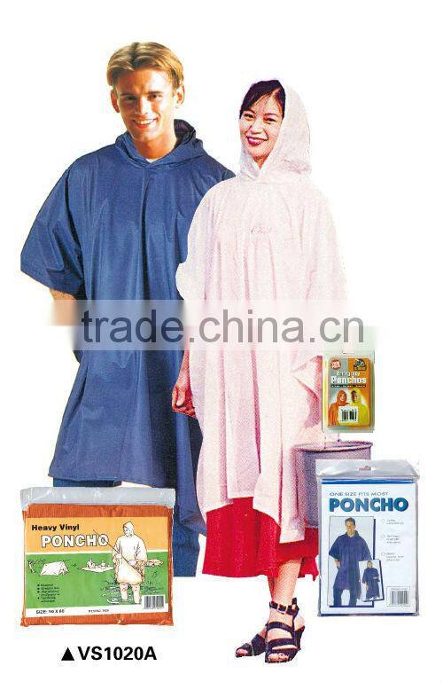 pvc yellow fashion rainwear