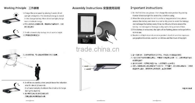 Wall Mounted Solar Led Outdoor Light,Solar Power PIR Led Light