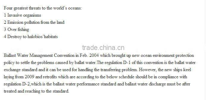 Marine Ballast Water Management Systen (EPT)