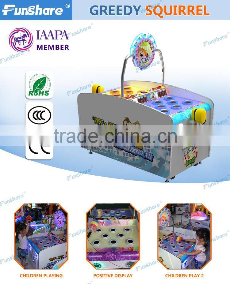Funshare 2015 new arcade kids coin operated hit hammer arcade game machine