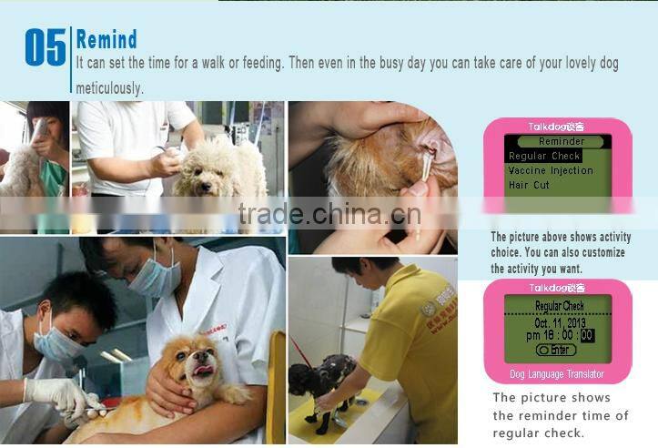 Dog Language Translator