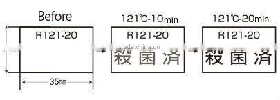 Food sanitation tool - Temperature Indicator Label for retort sterilization