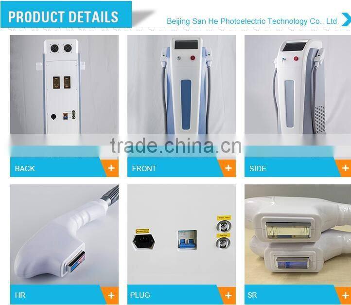 e-light IPL laser hair removal machine SHR function