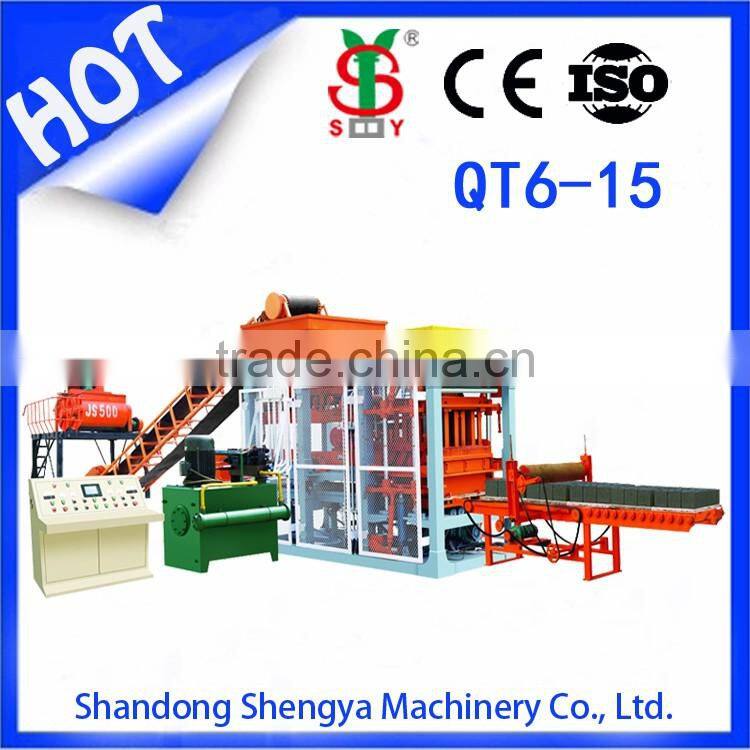 Concrete batching plant machine PLD1200