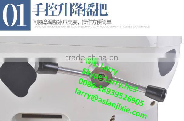 ice cream machine/ice cream shaving machine/ice cream shaver