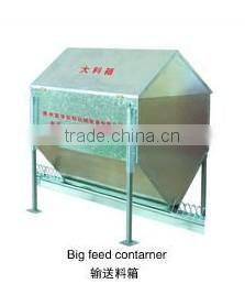 fuha professional auger feed chain system