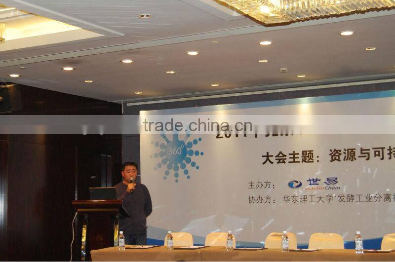 Hot Sale Fibre Chitosan