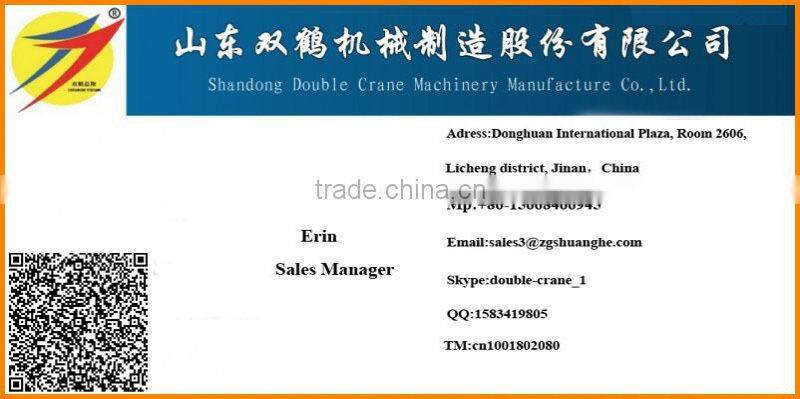 Animal Feed Farm Corn Straw Stalk Chaff Cutter for sale