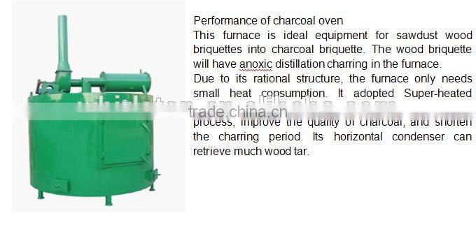 Professional coconut shell charcoal briquette machine,coconut shell charcoal making machine,biomass charcoal briquette machine