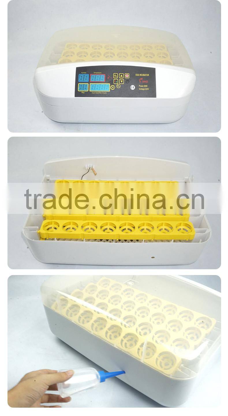 CUTE design HHD brand automatic egg incubator made in China for sale YZ-32