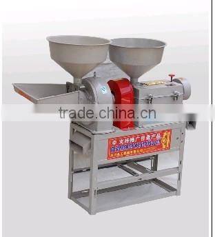 Rice mill Machine (with motor) VLAIS cheap price Rice mill Machine