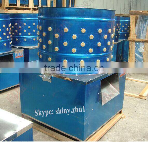 china competitive price WQ-60 quail plucker for sale