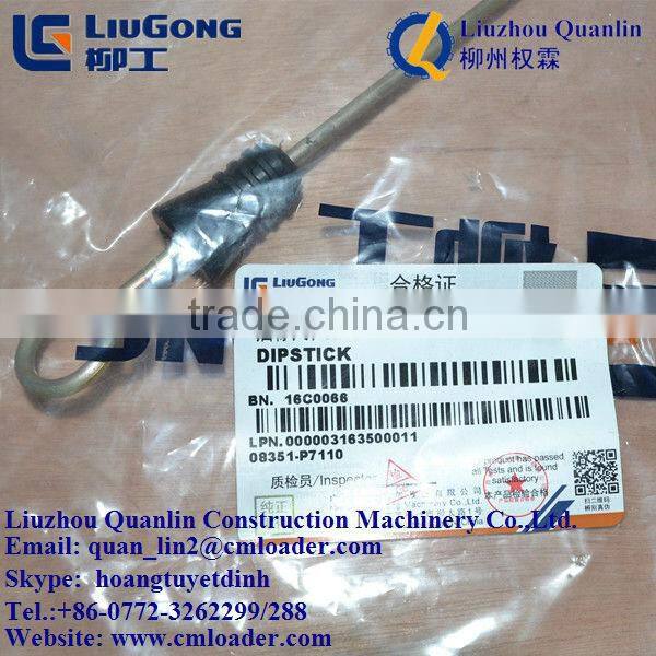 Dipstick 16C0066 Liugong CPCD25 Forklift parts