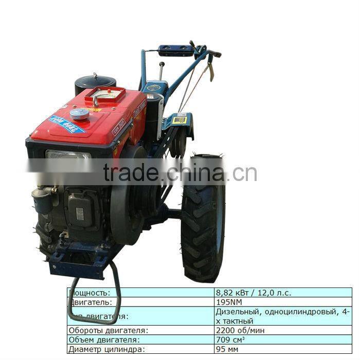 12HP hand start mini tractor made in China