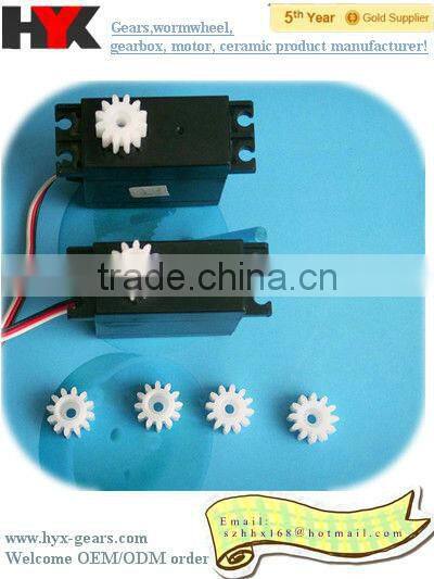 shenzhen high torque metal gear motor digital servo plant