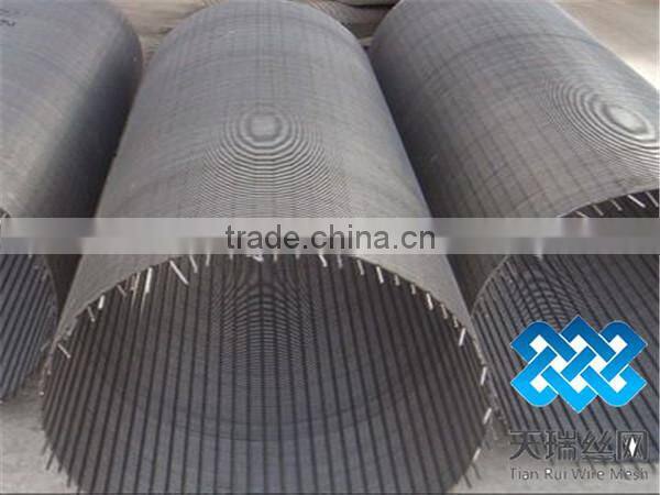 Stainless Steel Hot Sinter Vibrating Screen