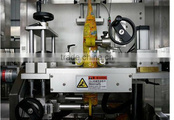 Automatic Bottle Sleeve Labeling Machine With PVC Label
